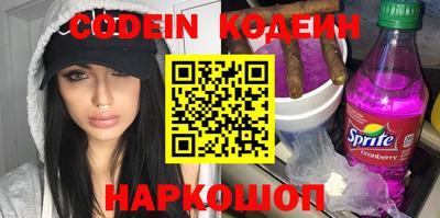 амф Моздок