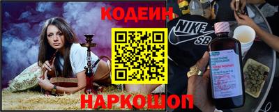 амф Абакан