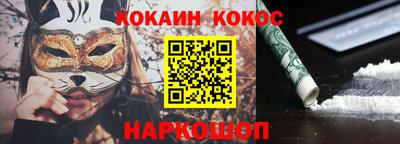 амф Моздок