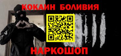 крисы Азнакаево