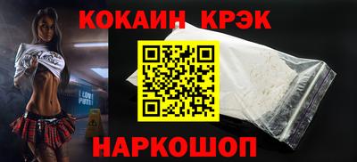 амф Абакан