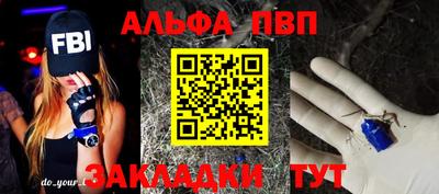 кокаин перу Можга
