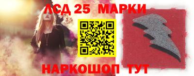 амф Моздок