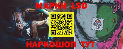 амф Абакан
