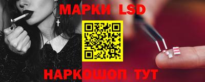 амф Моздок