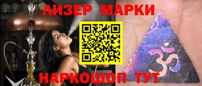 амф Моздок