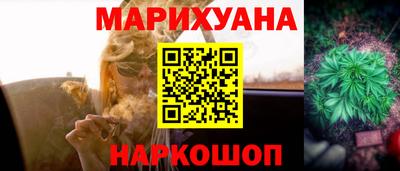 СК Абинск