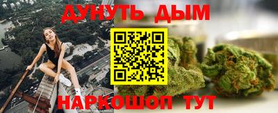 СК Абинск