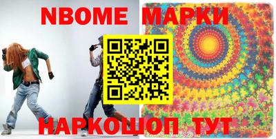амф Абакан