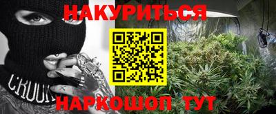 кокаин перу Можга