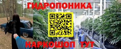 амф Абакан