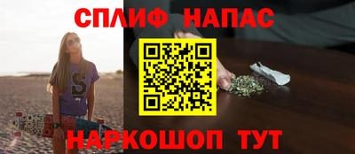 амф Абакан