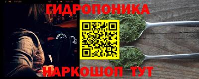 амф Абакан
