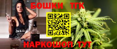 крисы Азнакаево