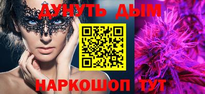 амф Моздок