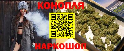 амф Моздок