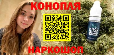 мескалин Можайск