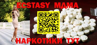 СК Абинск