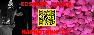 амф Моздок