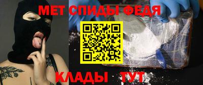 СК Абинск