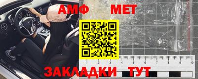 кокаин перу Можга
