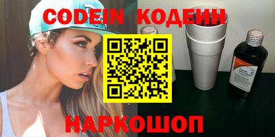 амф Моздок
