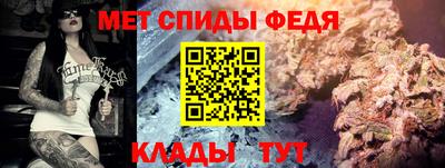 кокаин перу Можга