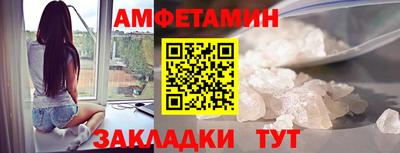 кокаин перу Можга