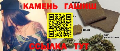 амф Абакан