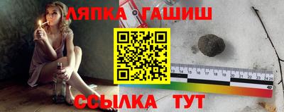 кокаин перу Можга