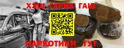 СК Абинск