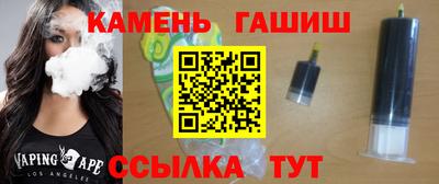кокаин перу Можга