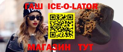 СК Абинск